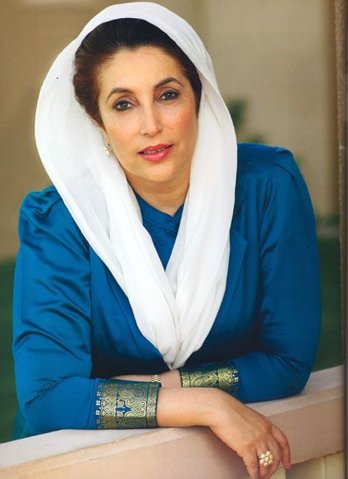 Shaheed Mohtarma Benazir Bhutto
